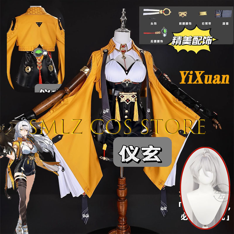 Yixuan Cosplay Game Zenless Zo - đánh giá và giá Anime Zero Cosplay