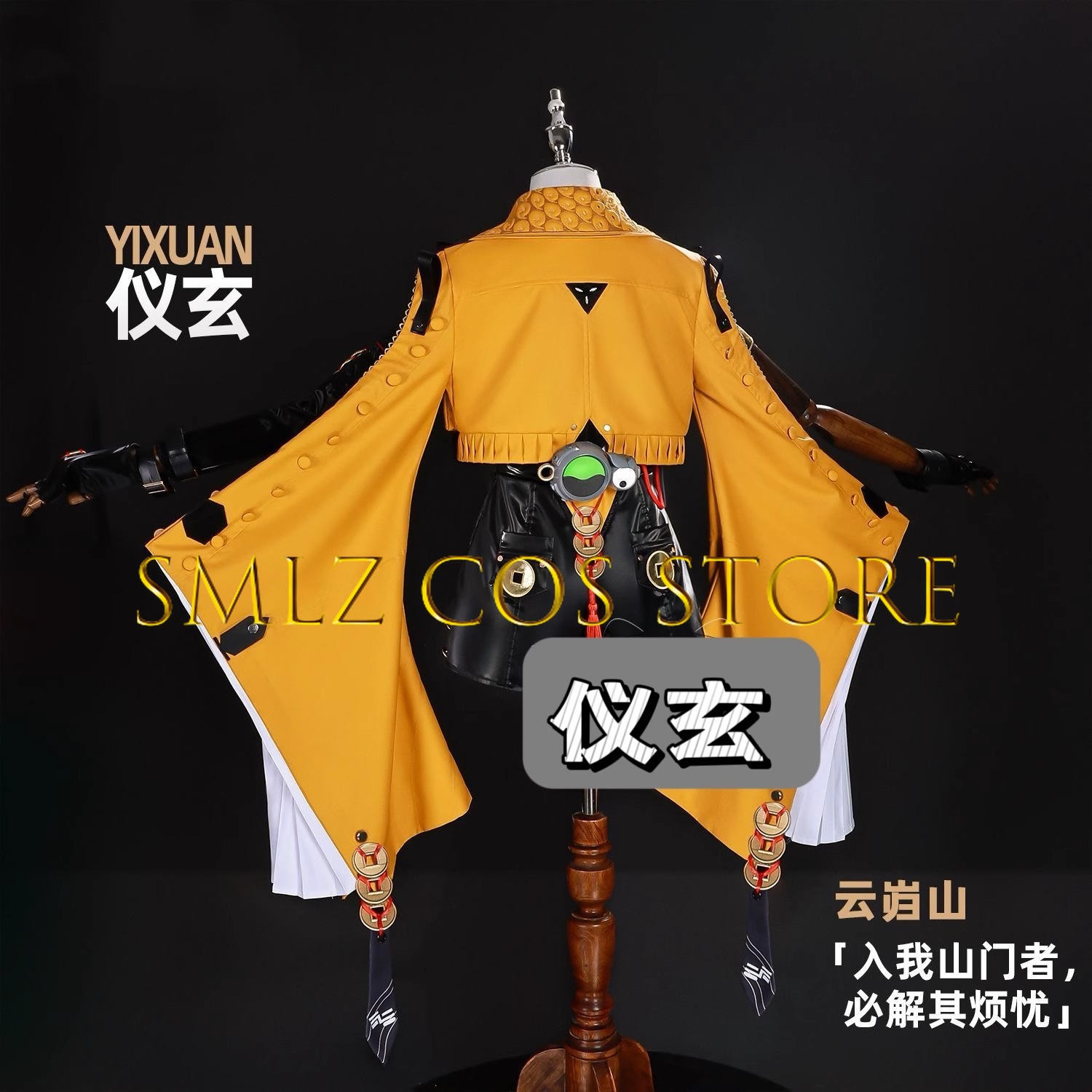 Yixuan Cosplay Game Zenless Zo - đánh giá và giá Anime Zero Cosplay
