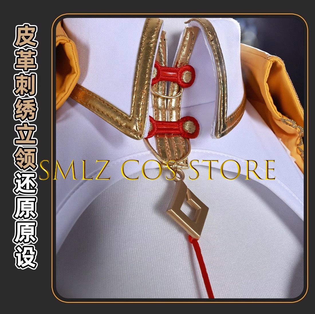 Yixuan Cosplay Game Zenless Zo - đánh giá và giá Anime Zero Cosplay