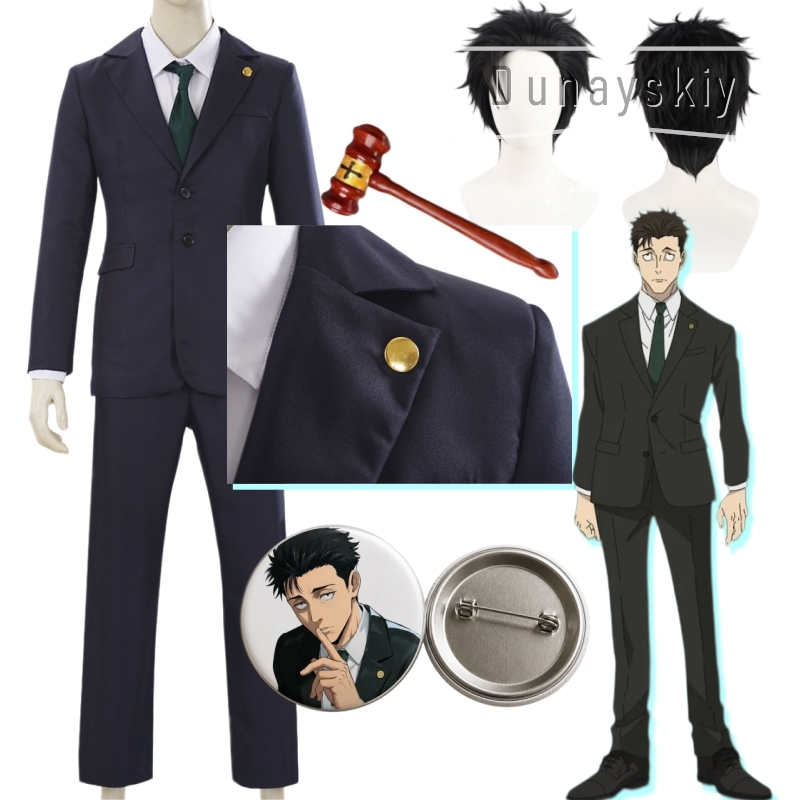 JJK Game Higuruma Hiromi Cospl - đánh giá và giá Cosplay Anime Jjk