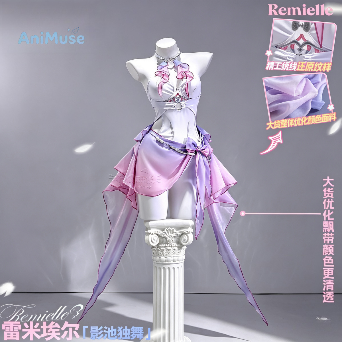 Game ZZZ Zenless Zone Zero Rem - đánh giá và giá Anime Zero Cosplay
