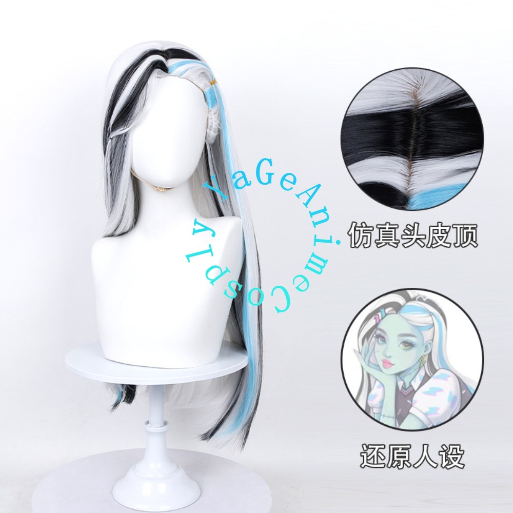 Frankie Stein Cosplay Wig Real - đánh giá và giá Anime Cosplay Realistic