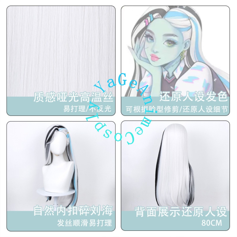 Frankie Stein Cosplay Wig Real - đánh giá và giá Anime Cosplay Realistic