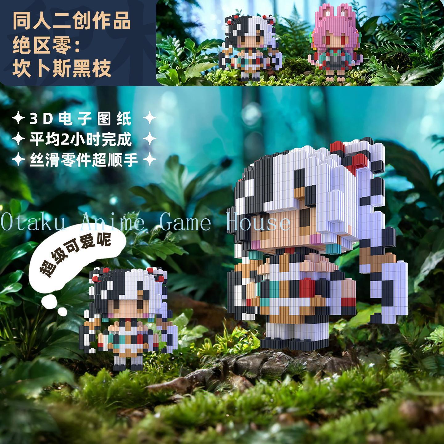 Zenless Zone Zero Zhao Dialyn  - đánh giá và giá Anime Zero Cosplay