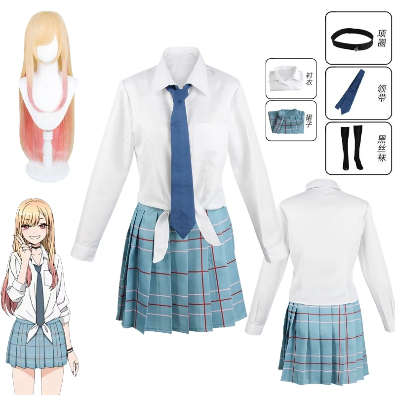 Anime My Dress Up Darling Kita - đánh giá và giá Kitagawa Anime Cosplay