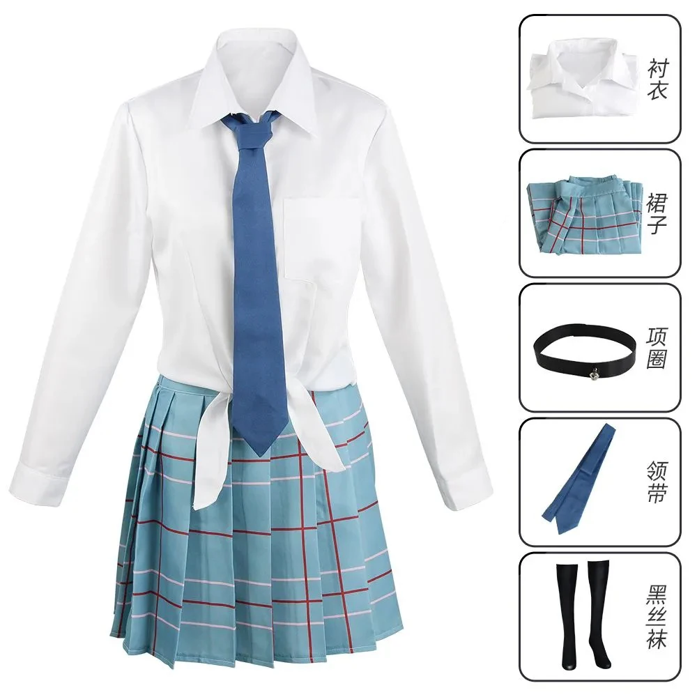 Anime My Dress Up Darling Kita - đánh giá và giá Kitagawa Anime Cosplay