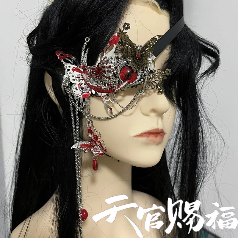 Cosplay Hoshi Kirara Roro JJK  - đánh giá và giá Cosplay Anime Jjk