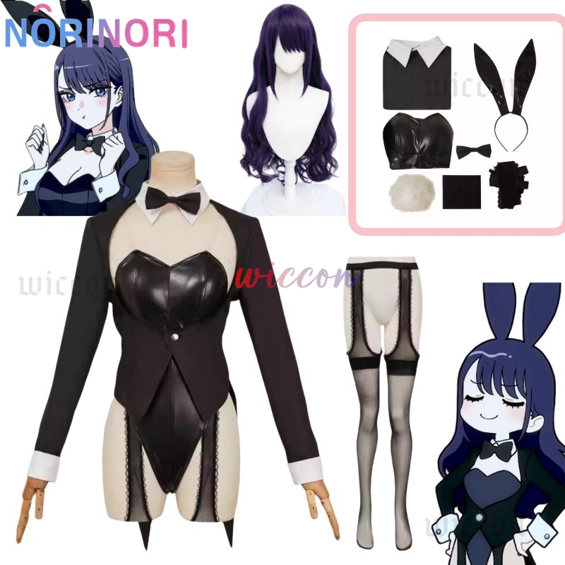 My Dressed Up Darling S2 Sexy  - đánh giá và giá Kitagawa Anime Cosplay