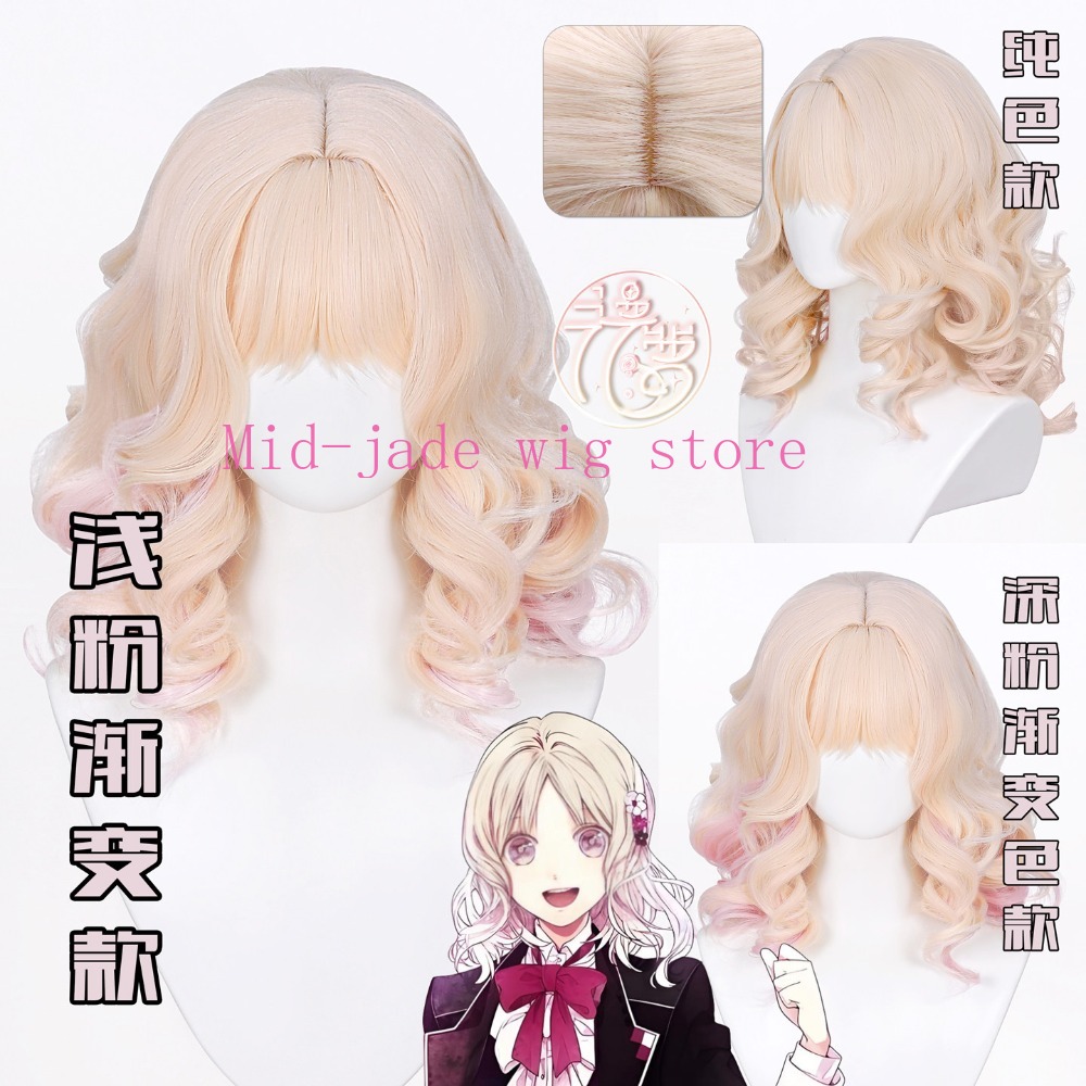 Yui Komori Cosplay Wig Gradien - đánh giá và giá Anime Cosplay Realistic