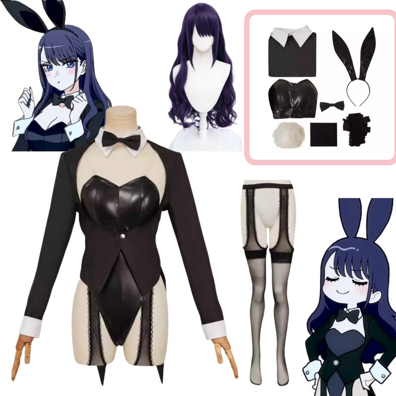Marin Kitagawa Cosplay Sexy Bu - đánh giá và giá Kitagawa Anime Cosplay